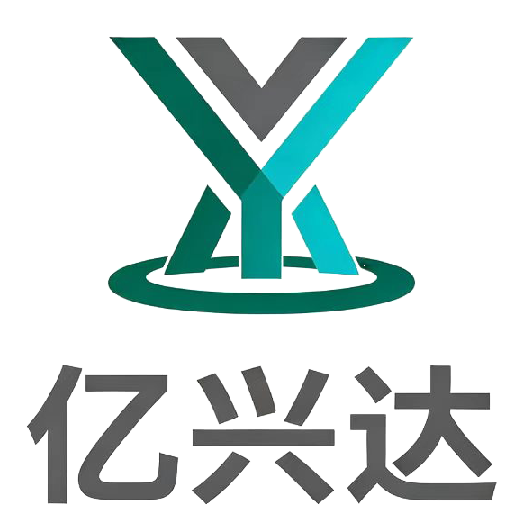 亿兴达LOGO